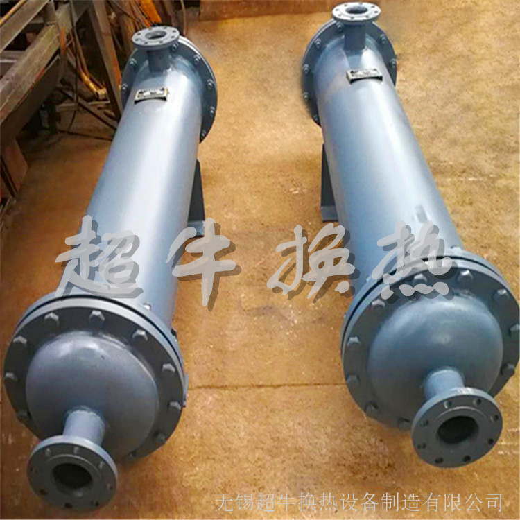 列管式冷凝器