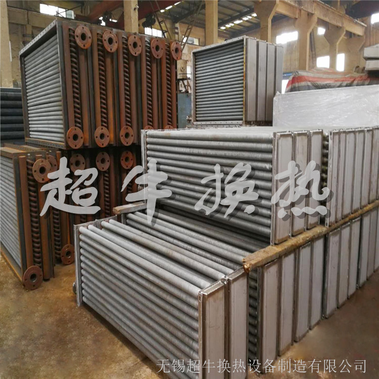 SRZ散熱器